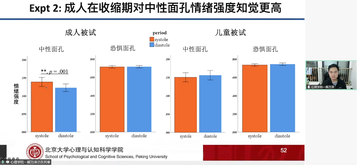 图片22