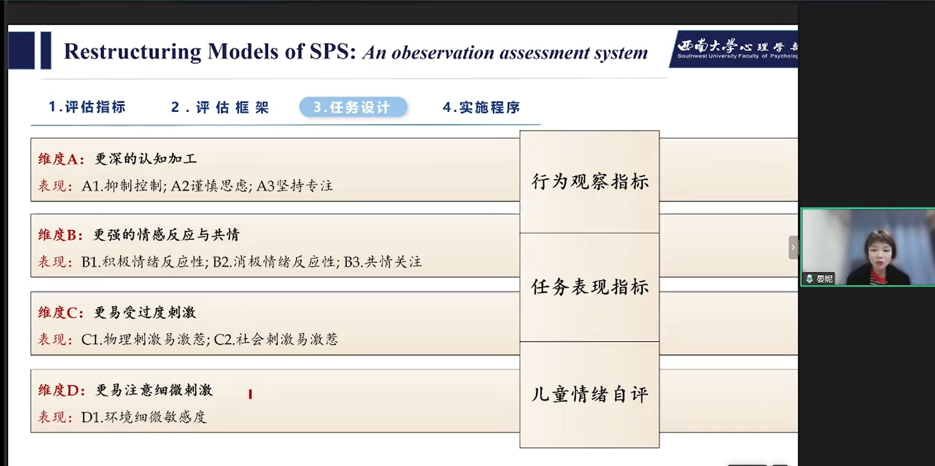 图片22