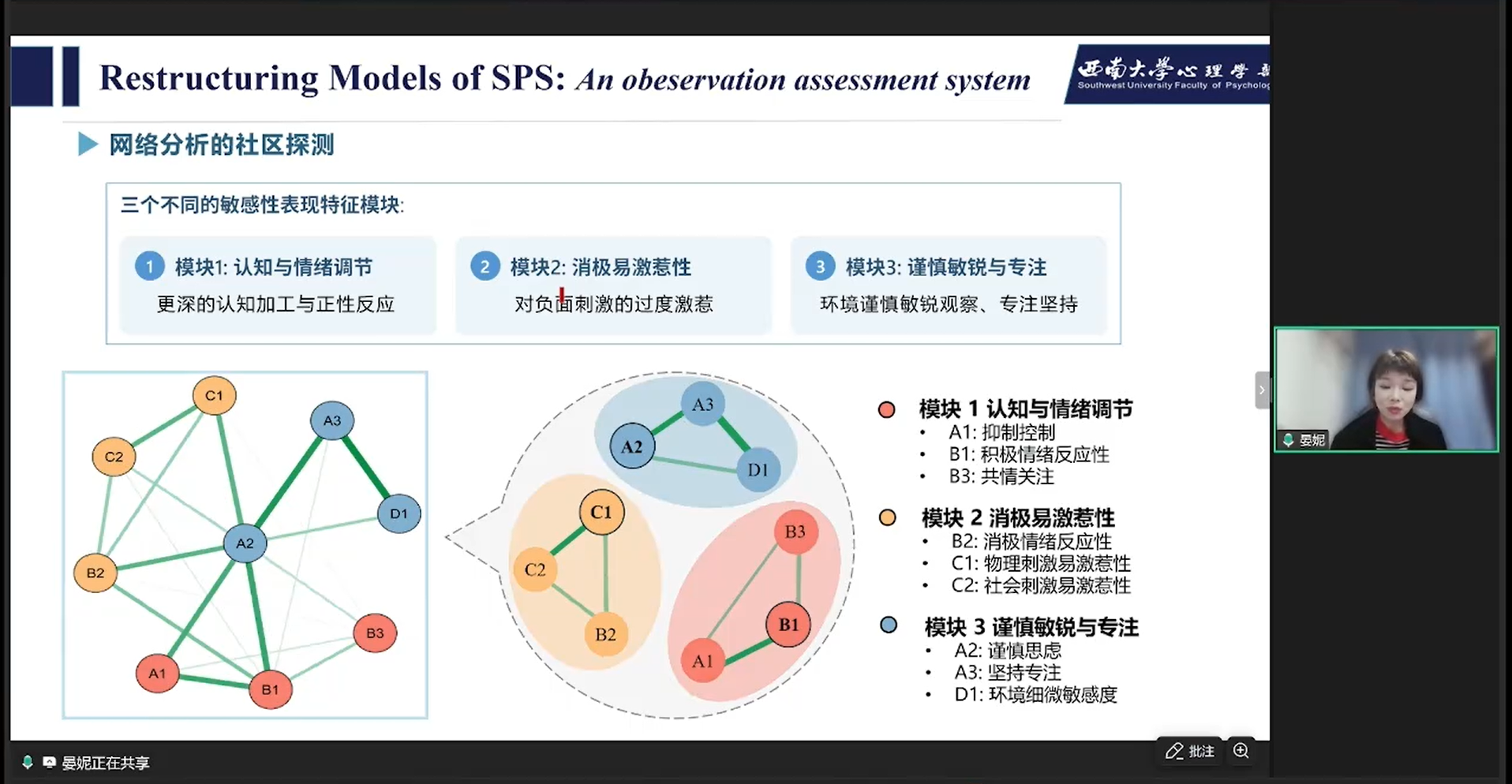 图片24