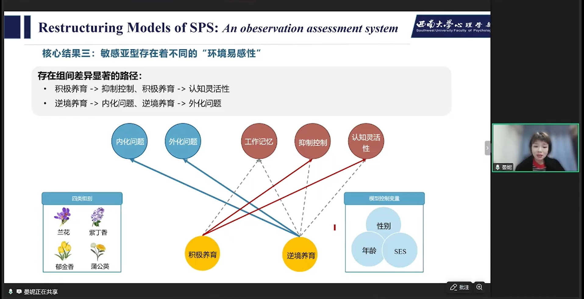 图片27