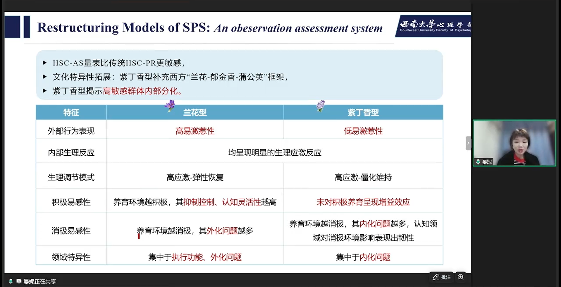 图片28