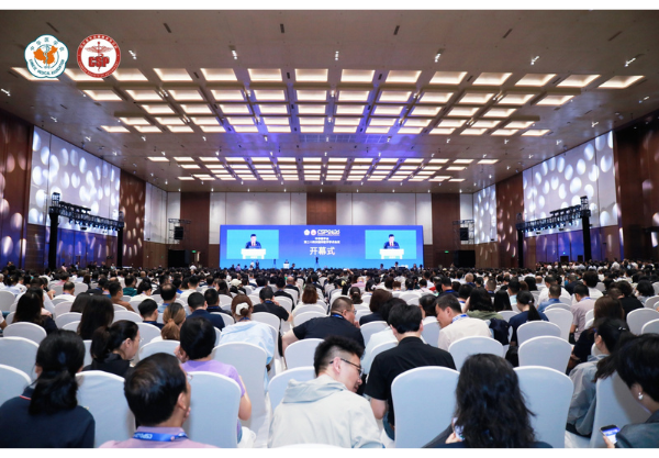 中华医学会第二十四次精神医学学术会议圆满落幕，英智科技展示了脑与神经疾病精准无创诊疗技术创新成果，助力我国精神卫生事业高质量发展！